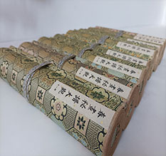 十堰春画全集之春画秘谱大观-中国古代春宫绘画全集